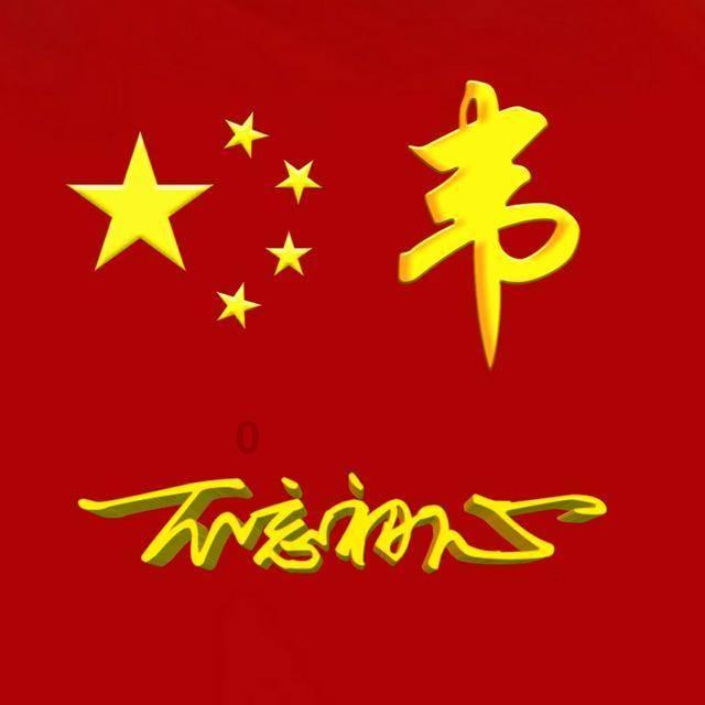 解疑答惑,尽在