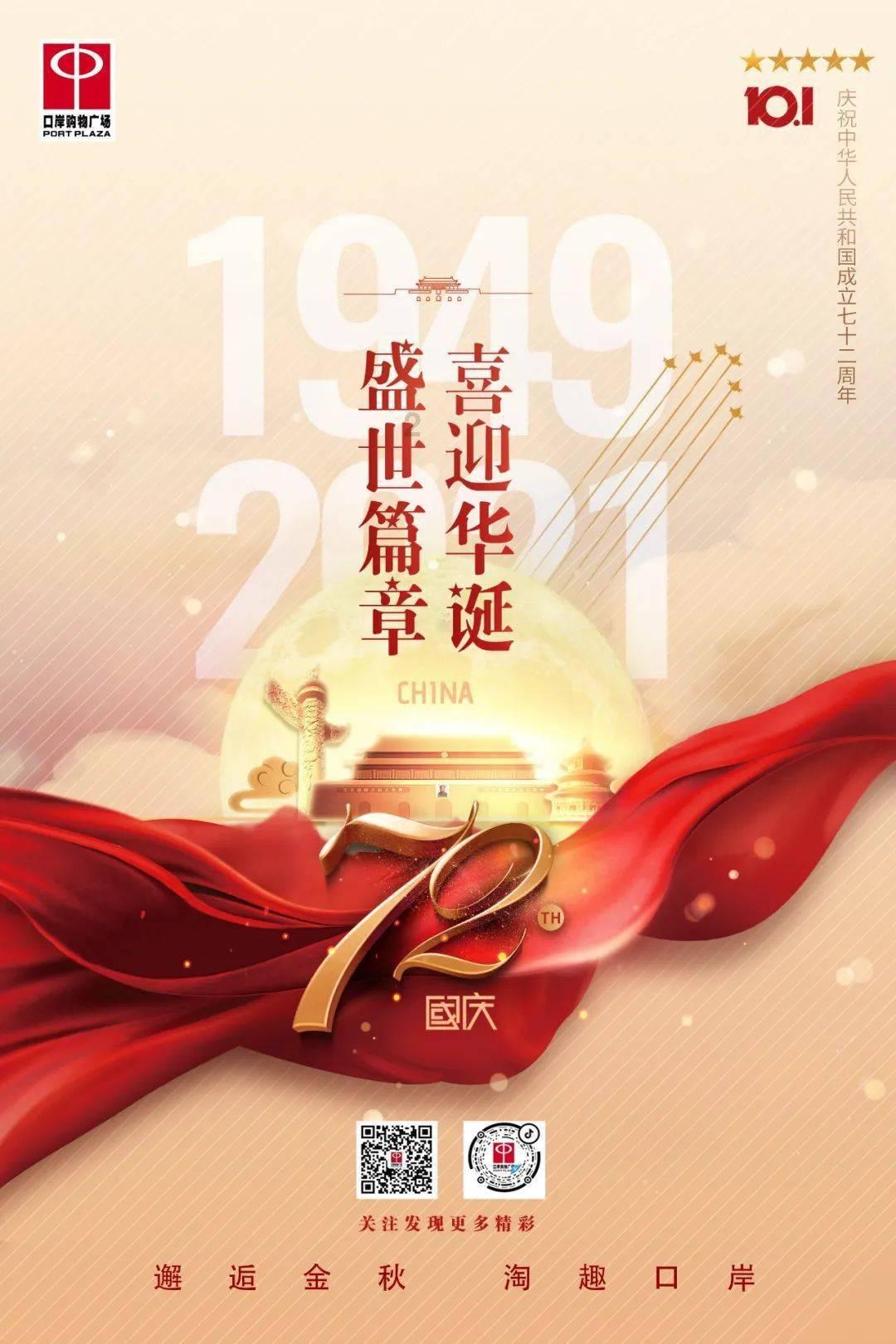 花千骨儒尊当爹是那个番外