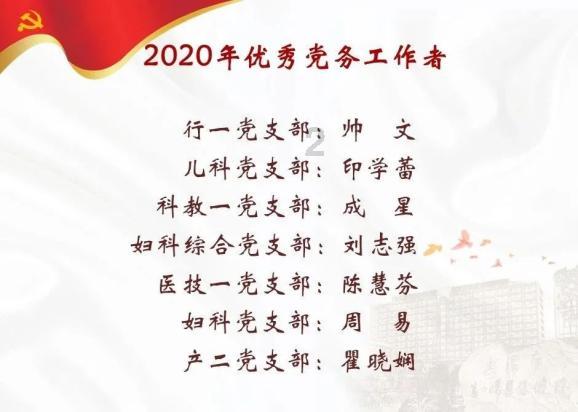 在大学宿舍,有哪些简单的省钱小零食可以推荐?-有问必答平台