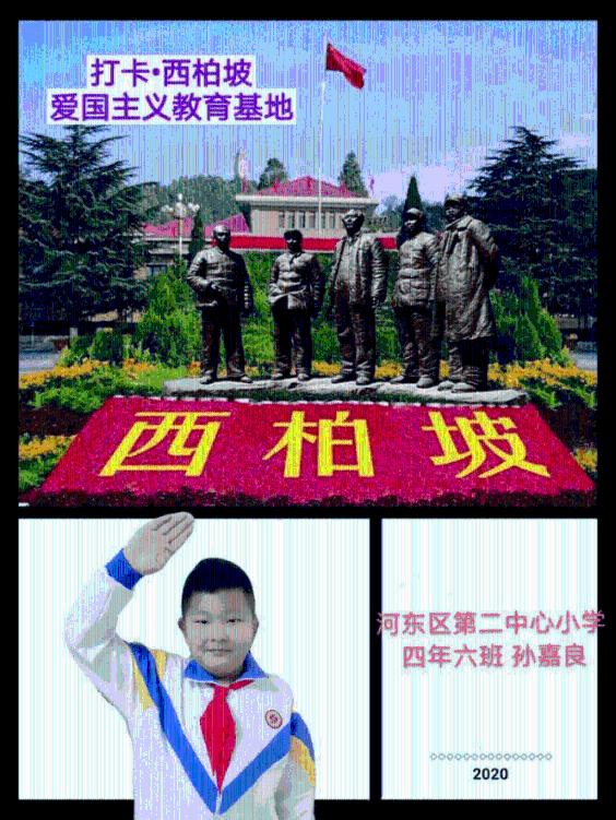 hahabet官网官方入口
